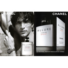 CHANEL - ALLURE - HOME SPORT